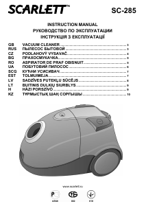 Наръчник Scarlett SC-285 Прахосмукачка