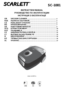 Наръчник Scarlett SC-1081 Прахосмукачка