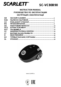 Посібник Scarlett SC-VC80B90 Пилосос