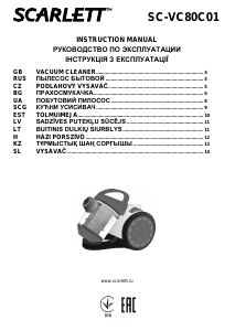 Наръчник Scarlett SC-VC80C01 Прахосмукачка