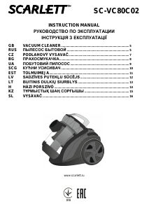 Наръчник Scarlett SC-VC80C02 Прахосмукачка