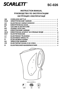 Руководство Scarlett SC-026 Чайник