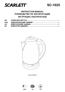 Manual Scarlett SC-1025 Kettle