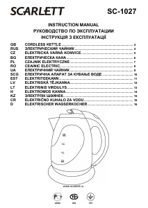 Manual Scarlett SC-1027 Fierbător