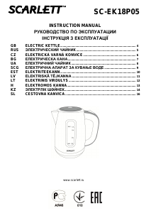 Vadovas Scarlett SC-EK18P05 Virdulys