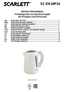 Vadovas Scarlett SC-EK18P14 Virdulys