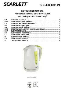 Vadovas Scarlett SC-EK18P19 Virdulys