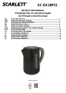 Vadovas Scarlett SC-EK18P21 Virdulys