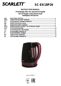 Vadovas Scarlett SC-EK18P26 Virdulys