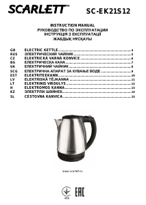 Manual Scarlett SC-EK21S12 Kettle