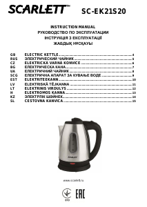 Manual Scarlett SC-EK21S20 Kettle