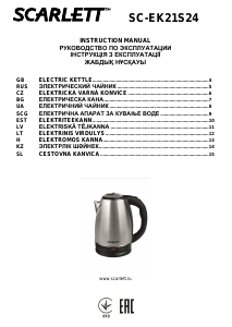 Manual Scarlett SC-EK21S24 Kettle