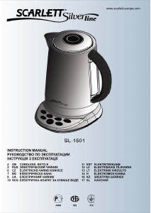 Rokasgrāmata Scarlett SL-1501 Silverline Tējkanna