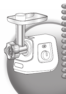 Manual Moulinex ME740H25 Picadora de carne