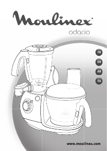 Mode d’emploi Moulinex FP740127 Odacio Robot de cuisine