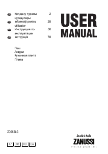 Manual Zanussi ZCG55LGW Aragaz