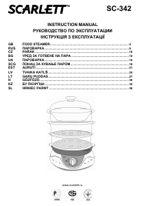 Manual Scarlett SC-342 Steam Cooker