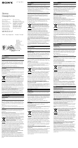 Руководство Sony MDR-ED21LP Наушники