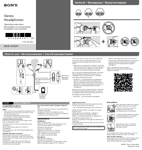 Manual Sony MDR-EX14AP Headphone