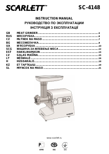 Manual Scarlett SC-4148 Meat Grinder