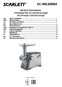 Manual Scarlett SC-MG45M04 Meat Grinder