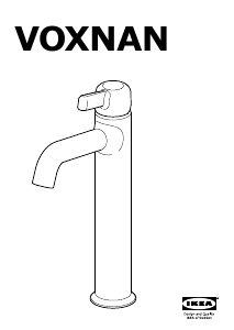 Посібник IKEA VOXNAN Кран