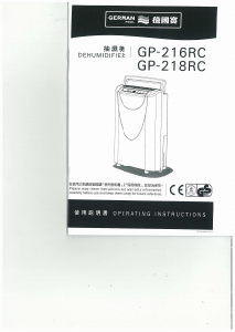 Manual German Pool GP-218RC Dehumidifier