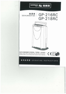 Bruksanvisning German Pool GP-218RC Avfuktare