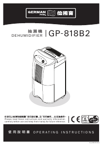 Manual German Pool GP-818B2 Dehumidifier