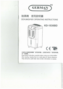 Manual German Pool KD-1530BD Dehumidifier