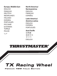 كتيب مفتاح تحكم في الألعاب TX Ferrari Italia (Xbox One) Thrustmaster