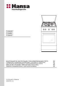 Manual Hansa FCMW58023 Aragaz