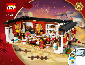 Handleiding Lego set 80101 Seasonal Chinees nieuwjaar diner