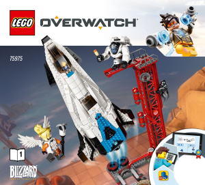 Manuál Lego set 75975 Overwatch Watchpoint - Gibraltar