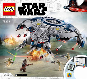 Manual Lego set 75233 Star Wars Droid gunship