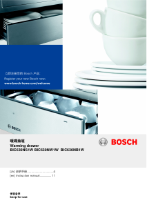 Manual Bosch BIC630NW1W Warming Drawer