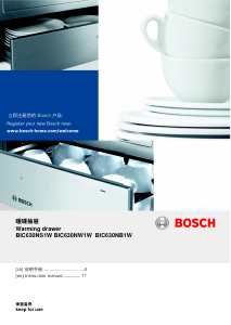 Manual Bosch BIC630NS1W Warming Drawer