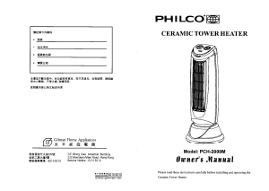 Handleiding Philco PCH-2000M Kachel