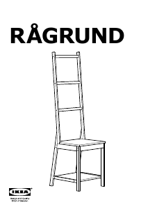 Руководство IKEA RAGRUND Стул