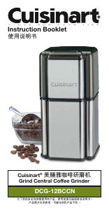 Handleiding Cuisinart DCG-12BCCN Koffiemolen