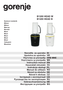 Посібник Gorenje B1200 HEAD W Блендер