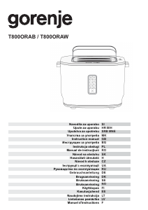 Посібник Gorenje T800ORAB Тостер
