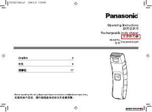 Handleiding Panasonic ES-2263 Scheerapparaat
