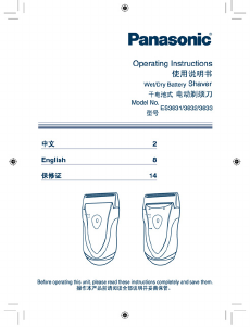 Manual Panasonic ES-3832 Shaver