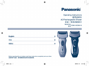 Handleiding Panasonic ES-6013 Scheerapparaat