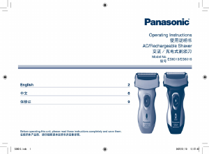Manual Panasonic ES-6016 Shaver