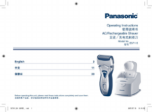 Handleiding Panasonic ES-7115 Scheerapparaat