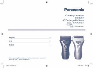 Manual Panasonic ES-8815 Shaver