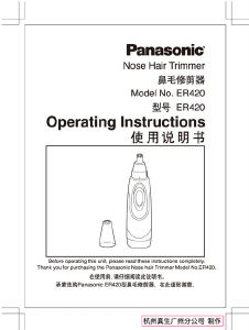 Manual Panasonic ER-420 Nose Hair Trimmer
