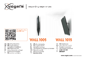 Εγχειρίδιο Vogel's WALL 1005 Βάση τοίχου